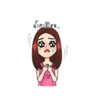 Duenmai ^^（個別スタンプ：28）