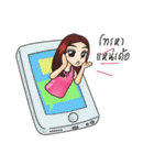 Duenmai ^^（個別スタンプ：29）