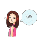 Duenmai ^^（個別スタンプ：32）