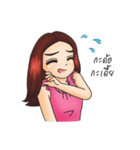 Duenmai ^^（個別スタンプ：33）