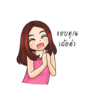 Duenmai ^^（個別スタンプ：38）