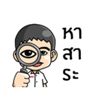 HWMA SCHOOL（個別スタンプ：4）