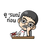 HWMA SCHOOL（個別スタンプ：5）