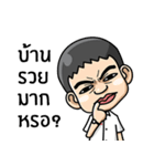 HWMA SCHOOL（個別スタンプ：8）