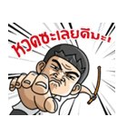 HWMA SCHOOL（個別スタンプ：14）