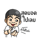 HWMA SCHOOL（個別スタンプ：16）