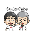 HWMA SCHOOL（個別スタンプ：19）