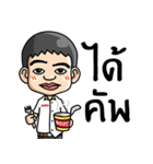 HWMA SCHOOL（個別スタンプ：22）