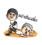HWMA SCHOOL（個別スタンプ：23）