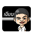 HWMA SCHOOL（個別スタンプ：25）
