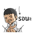 HWMA SCHOOL（個別スタンプ：27）