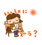 【ママ必見！】子育て・授乳中に毎日大活躍（個別スタンプ：1）