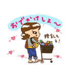 【ママ必見！】子育て・授乳中に毎日大活躍（個別スタンプ：2）