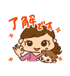 【ママ必見！】子育て・授乳中に毎日大活躍（個別スタンプ：5）