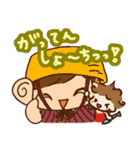 【ママ必見！】子育て・授乳中に毎日大活躍（個別スタンプ：7）