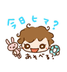 【ママ必見！】子育て・授乳中に毎日大活躍（個別スタンプ：10）