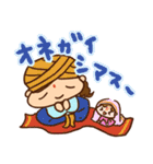 【ママ必見！】子育て・授乳中に毎日大活躍（個別スタンプ：12）
