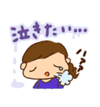 【ママ必見！】子育て・授乳中に毎日大活躍（個別スタンプ：15）