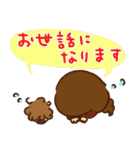 【ママ必見！】子育て・授乳中に毎日大活躍（個別スタンプ：16）