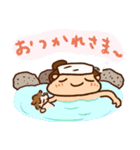 【ママ必見！】子育て・授乳中に毎日大活躍（個別スタンプ：17）