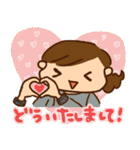 【ママ必見！】子育て・授乳中に毎日大活躍（個別スタンプ：20）