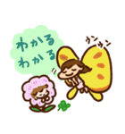 【ママ必見！】子育て・授乳中に毎日大活躍（個別スタンプ：22）