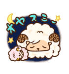 【ママ必見！】子育て・授乳中に毎日大活躍（個別スタンプ：26）