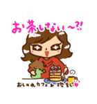 【ママ必見！】子育て・授乳中に毎日大活躍（個別スタンプ：34）