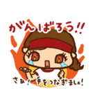 【ママ必見！】子育て・授乳中に毎日大活躍（個別スタンプ：35）