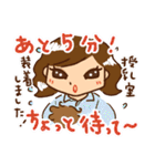 【ママ必見！】子育て・授乳中に毎日大活躍（個別スタンプ：38）