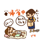 【ママ必見！】子育て・授乳中に毎日大活躍（個別スタンプ：40）