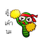 The Little Worm Ver.2（個別スタンプ：1）