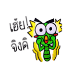 The Little Worm Ver.2（個別スタンプ：3）