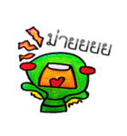 The Little Worm Ver.2（個別スタンプ：5）