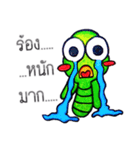 The Little Worm Ver.2（個別スタンプ：6）