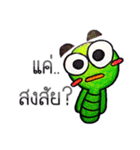 The Little Worm Ver.2（個別スタンプ：9）