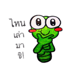 The Little Worm Ver.2（個別スタンプ：11）
