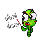 The Little Worm Ver.2（個別スタンプ：12）