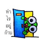 The Little Worm Ver.2（個別スタンプ：13）