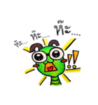 The Little Worm Ver.2（個別スタンプ：14）