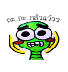 The Little Worm Ver.2（個別スタンプ：16）