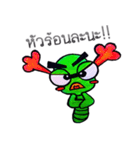 The Little Worm Ver.2（個別スタンプ：17）