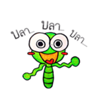 The Little Worm Ver.2（個別スタンプ：18）