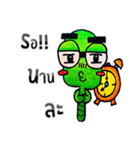 The Little Worm Ver.2（個別スタンプ：23）