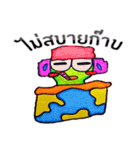 The Little Worm Ver.2（個別スタンプ：24）