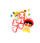 ミスターしかっち キュリオステーション（個別スタンプ：7）