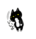 黒猫兄弟 Part2（個別スタンプ：3）