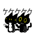 黒猫兄弟 Part2（個別スタンプ：20）