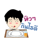luang（個別スタンプ：8）