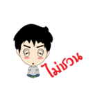 luang（個別スタンプ：9）